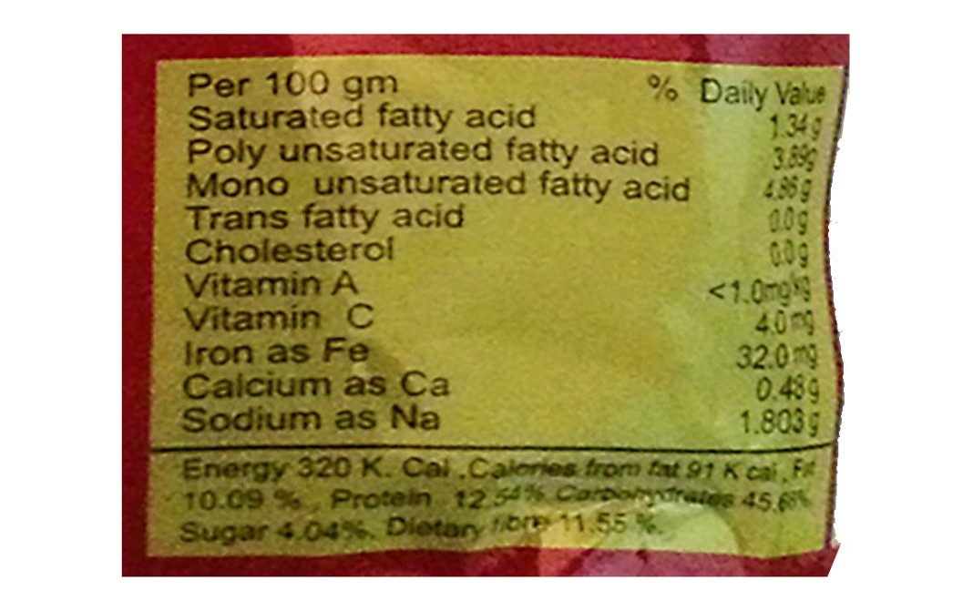 Everest Super Sambhar Masala Powder   Pack  100 grams